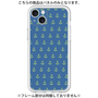 Premium Panel［ Anchor - Green ］