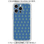 Premium Panel［ Anchor - Green ］