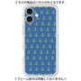 Premium Panel［ Anchor - Green ］