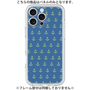 Premium Panel［ Anchor - Green ］