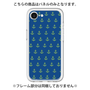 Premium Panel［ Anchor - Green ］