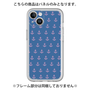 Premium Panel［ Anchor - Pink ］