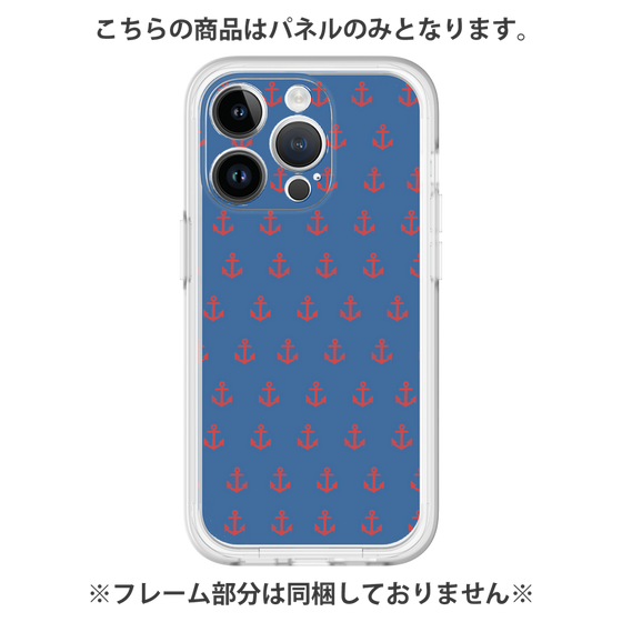 Premium Panel［ Anchor - Red ］