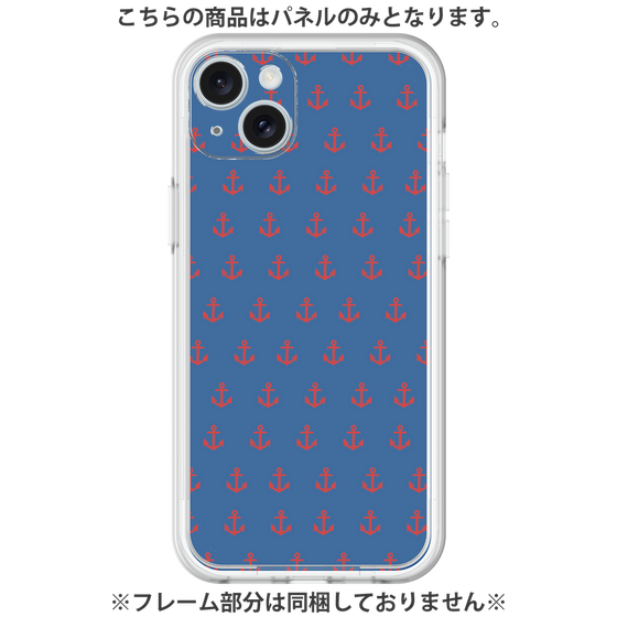 Premium Panel［ Anchor - Red ］