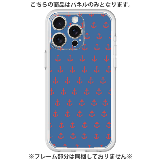 Premium Panel［ Anchor - Red ］