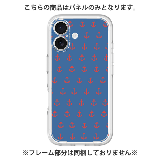 Premium Panel［ Anchor - Red ］