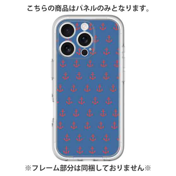 Premium Panel［ Anchor - Red ］
