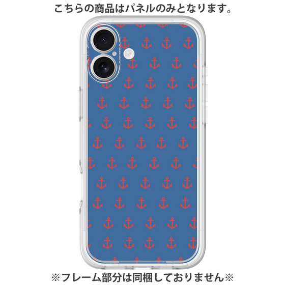 Premium Panel［ Anchor - Red ］