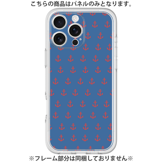Premium Panel［ Anchor - Red ］