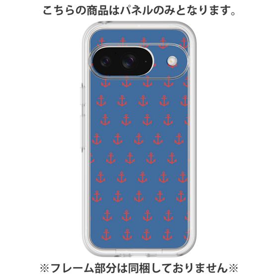 Premium Panel［ Anchor - Red ］