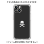 Premium Panel［ Skull - Black ］