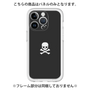 Premium Panel［ Skull - Black ］