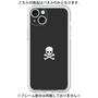 Premium Panel［ Skull - Black ］