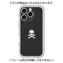 Premium Panel［ Skull - Black ］