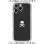 Premium Panel［ Skull - Black ］