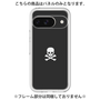 Premium Panel［ Skull - Black ］