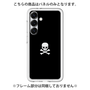 Premium Panel［ Skull - Black ］
