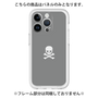 Premium Panel［ Skull - Gray ］