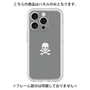 Premium Panel［ Skull - Gray ］
