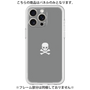 Premium Panel［ Skull - Gray ］