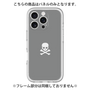 Premium Panel［ Skull - Gray ］