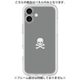 Premium Panel［ Skull - Gray ］