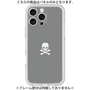 Premium Panel［ Skull - Gray ］