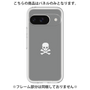 Premium Panel［ Skull - Gray ］