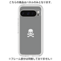 Premium Panel［ Skull - Gray ］