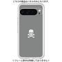 Premium Panel［ Skull - Gray ］