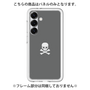 Premium Panel［ Skull - Gray ］