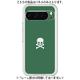 Premium Panel［ Skull - Green ］