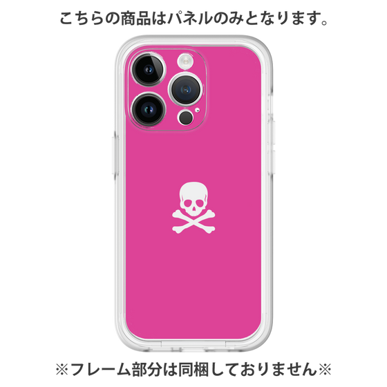 Premium Panel［ Skull - Pink ］