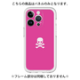 Premium Panel［ Skull - Pink ］