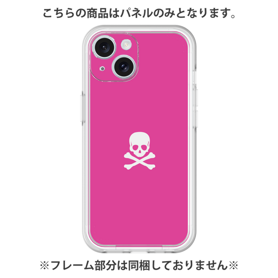 Premium Panel［ Skull - Pink ］