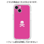 Premium Panel［ Skull - Pink ］