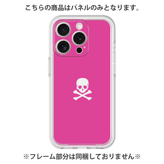 Premium Panel［ Skull - Pink ］