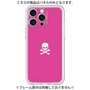 Premium Panel［ Skull - Pink ］