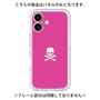 Premium Panel［ Skull - Pink ］