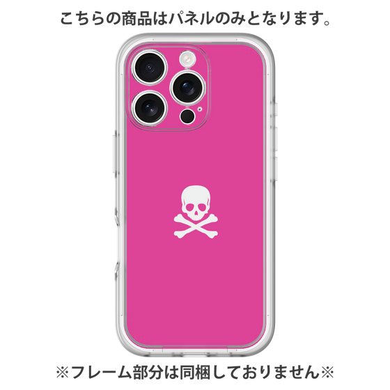 Premium Panel［ Skull - Pink ］