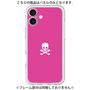 Premium Panel［ Skull - Pink ］