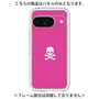 Premium Panel［ Skull - Pink ］