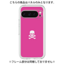 Premium Panel［ Skull - Pink ］