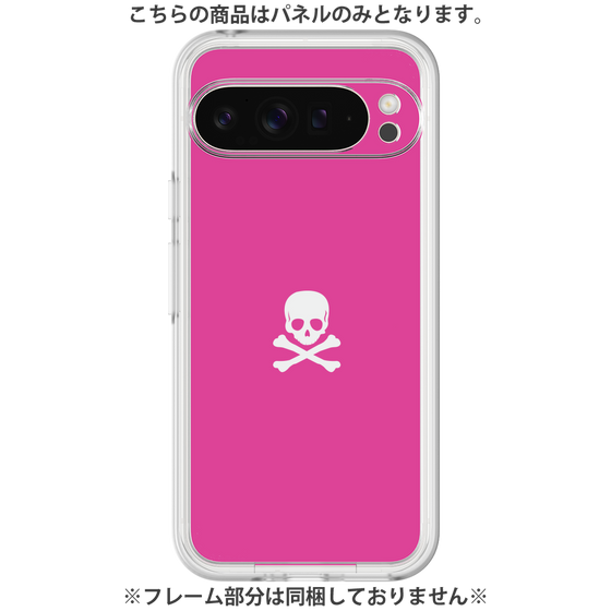 Premium Panel［ Skull - Pink ］