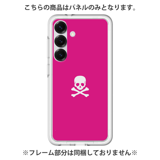 Premium Panel［ Skull - Pink ］
