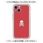 Premium Panel［ Skull - Red ］