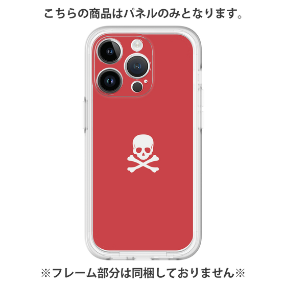 Premium Panel［ Skull - Red ］