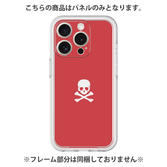 Premium Panel［ Skull - Red ］