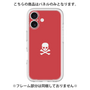 Premium Panel［ Skull - Red ］