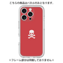 Premium Panel［ Skull - Red ］